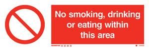 No smoking, drinking or eating within this area + symbol