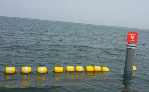 Swimming Area Floating Marker
